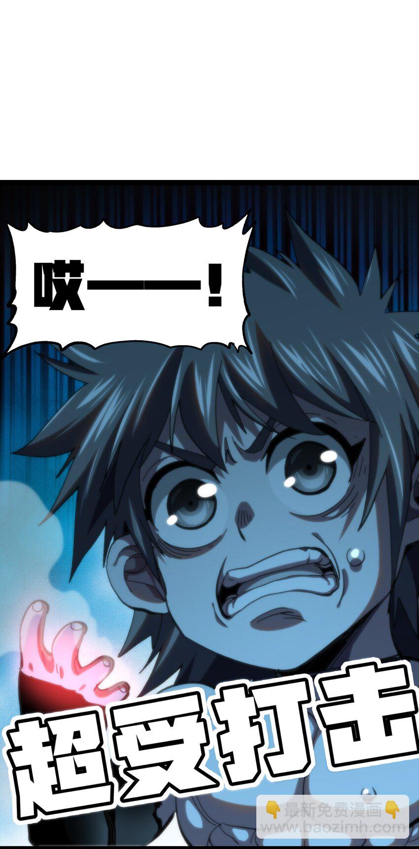 72 留你没用66