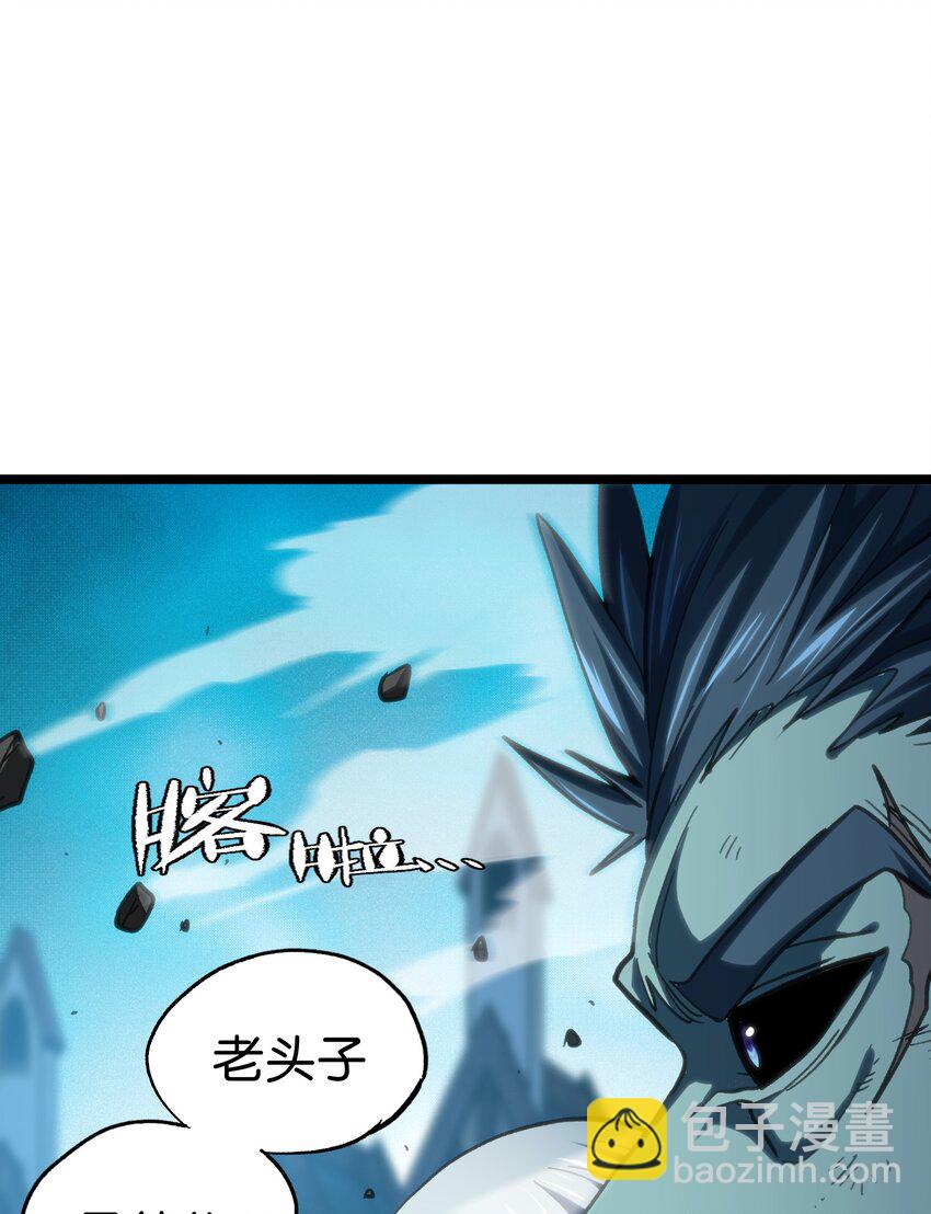 72 留你没用7