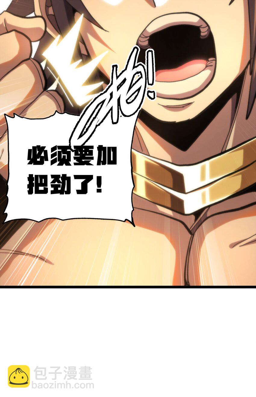 72 留你没用72