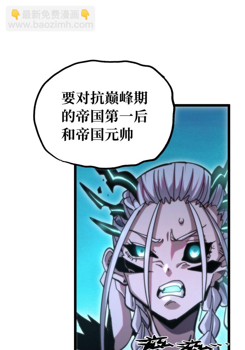 72 留你没用75