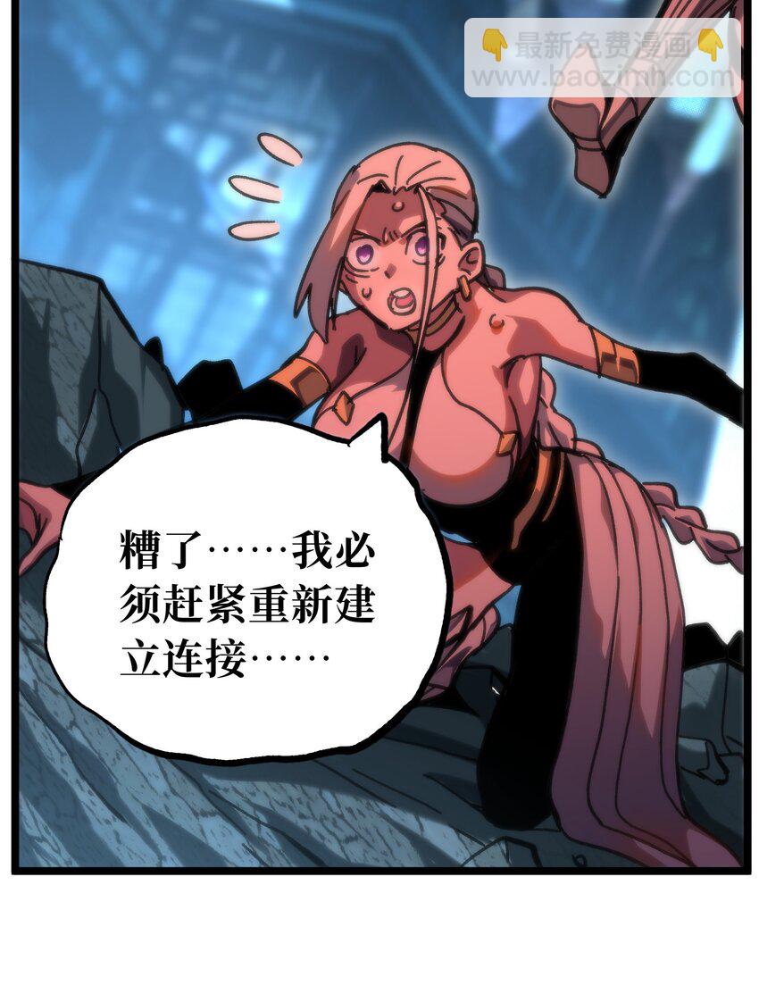 72 留你没用80