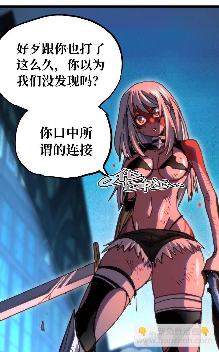 72 留你没用84