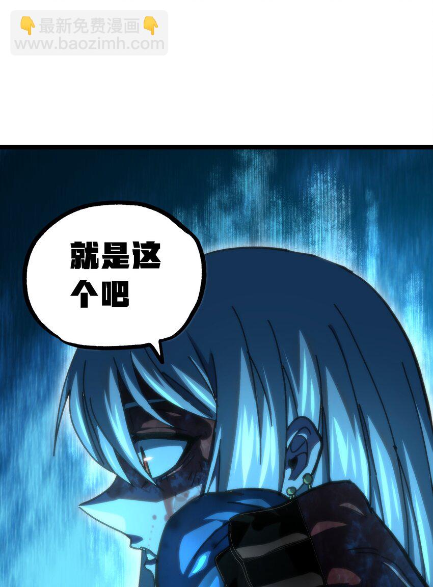 72 留你没用87