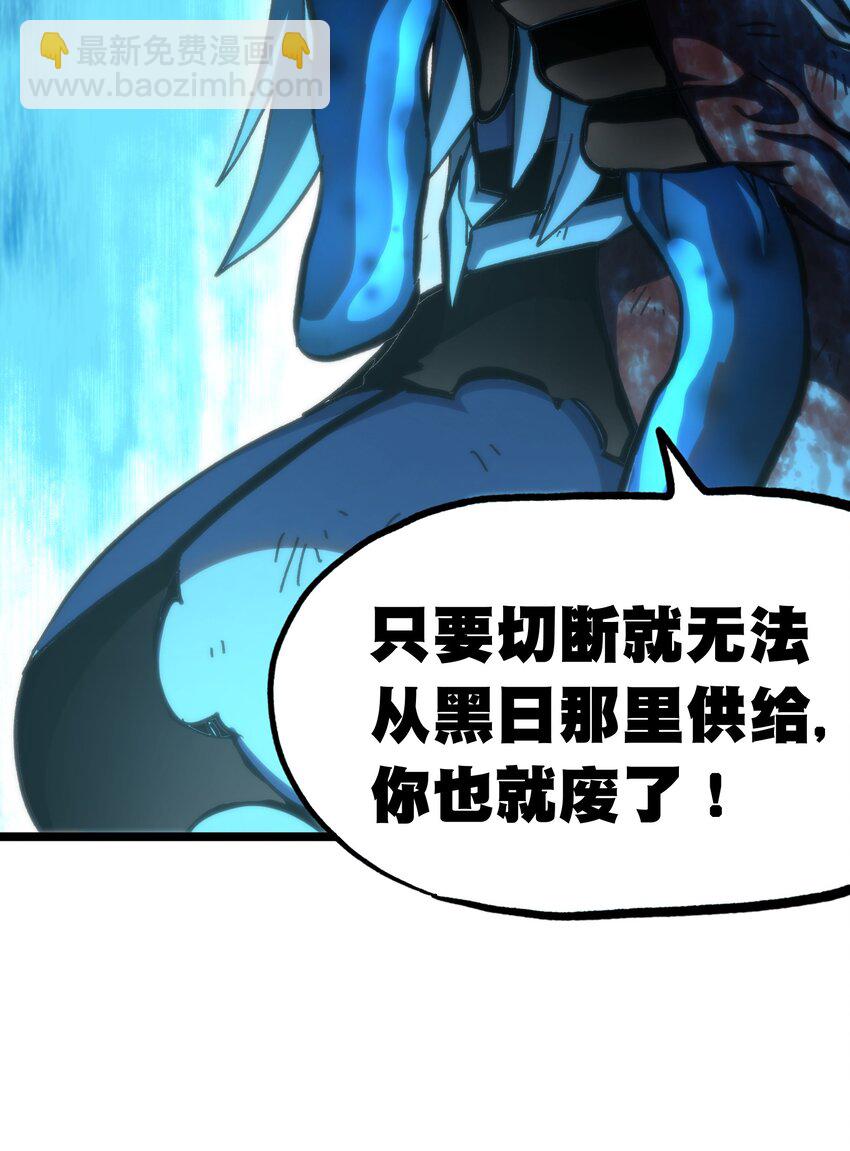 72 留你没用88