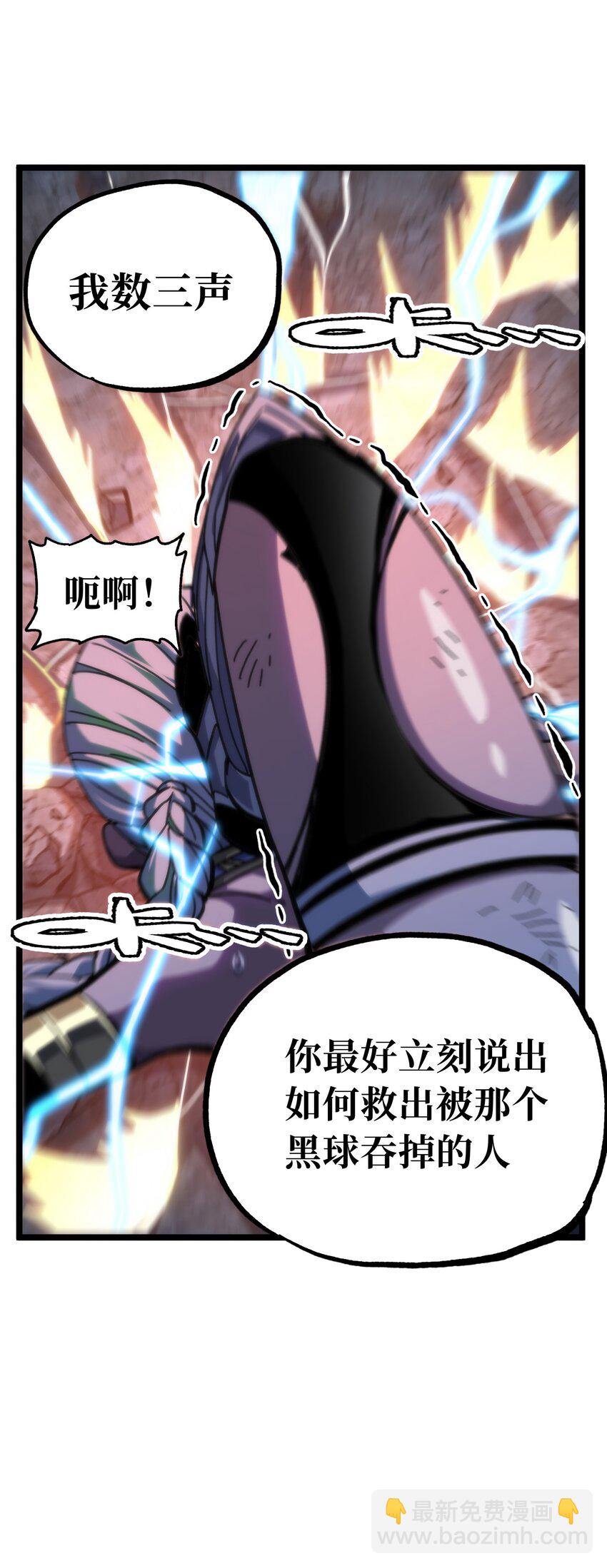 72 留你没用89