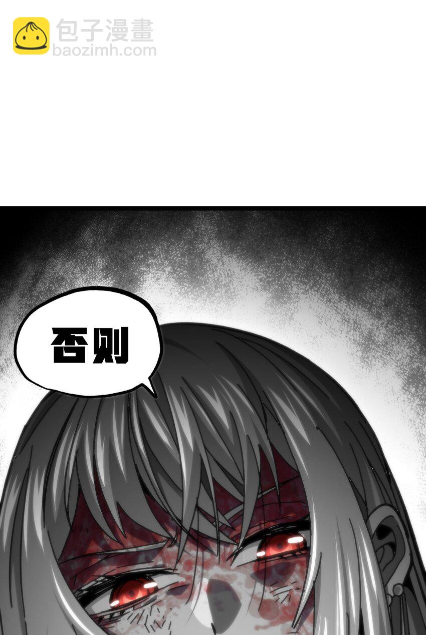 72 留你没用90