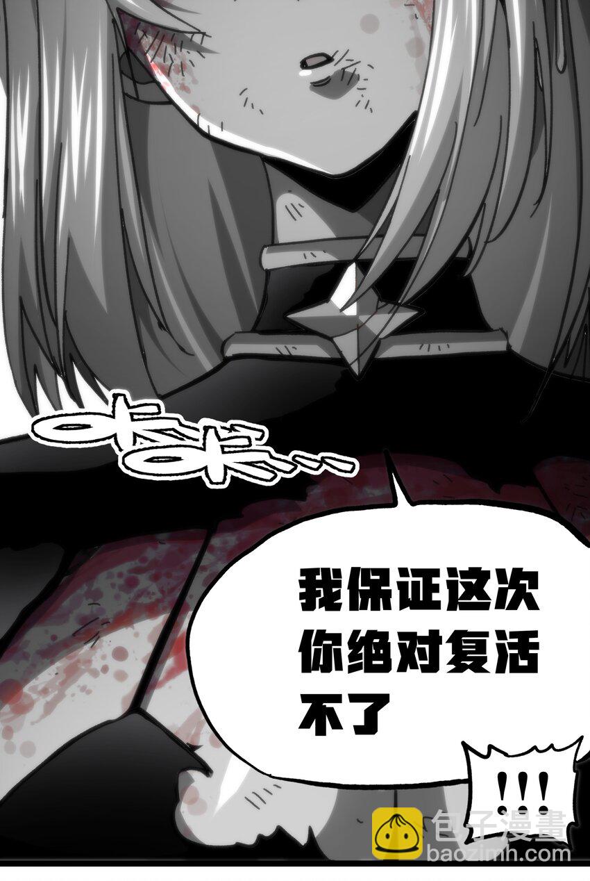 72 留你没用91