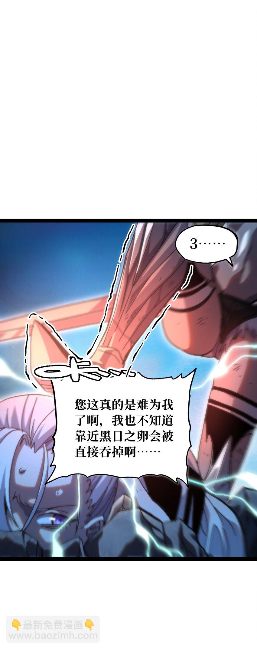 72 留你没用92