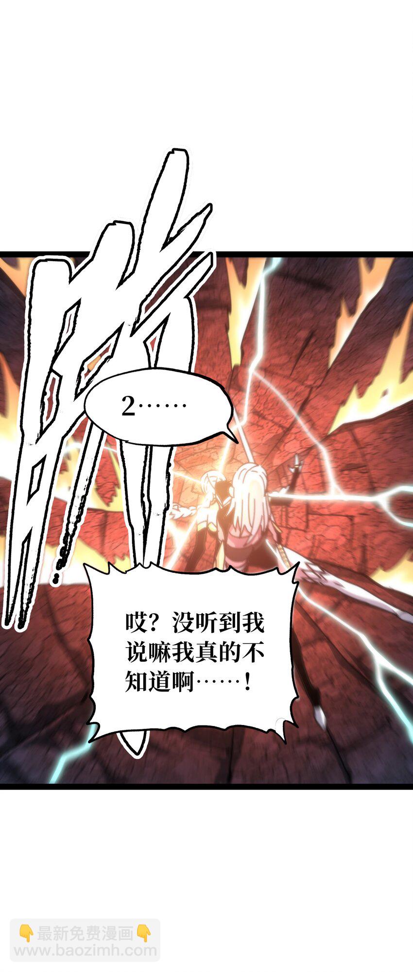 72 留你没用93