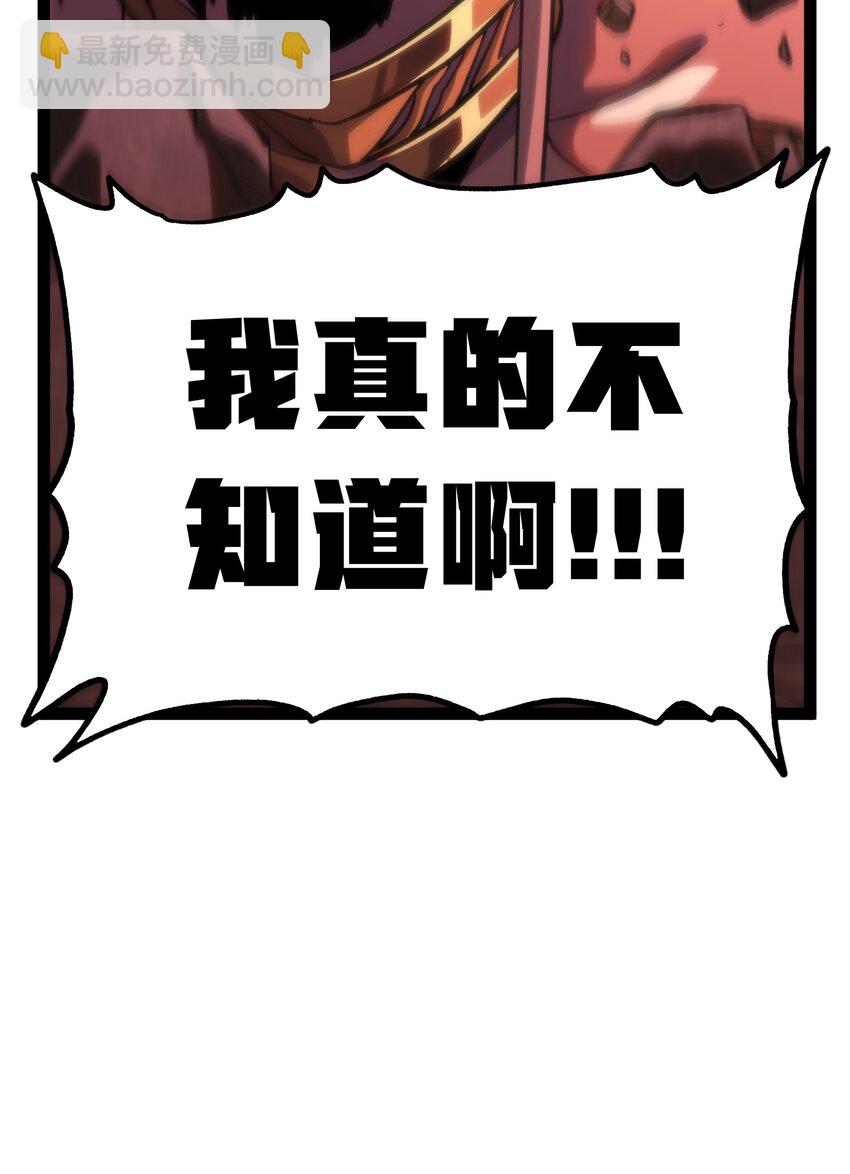 72 留你没用95
