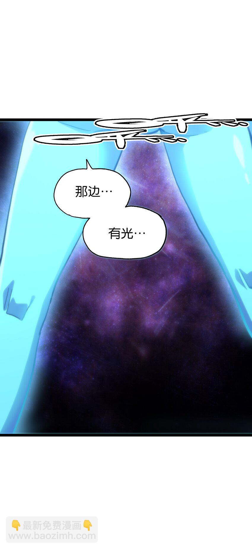 77 救救我…应战哥哥24