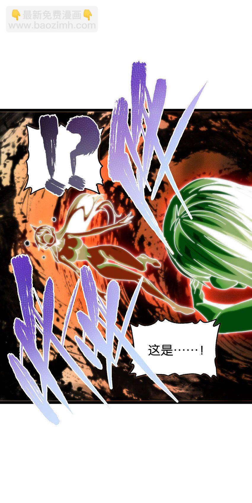 77 救救我…应战哥哥31