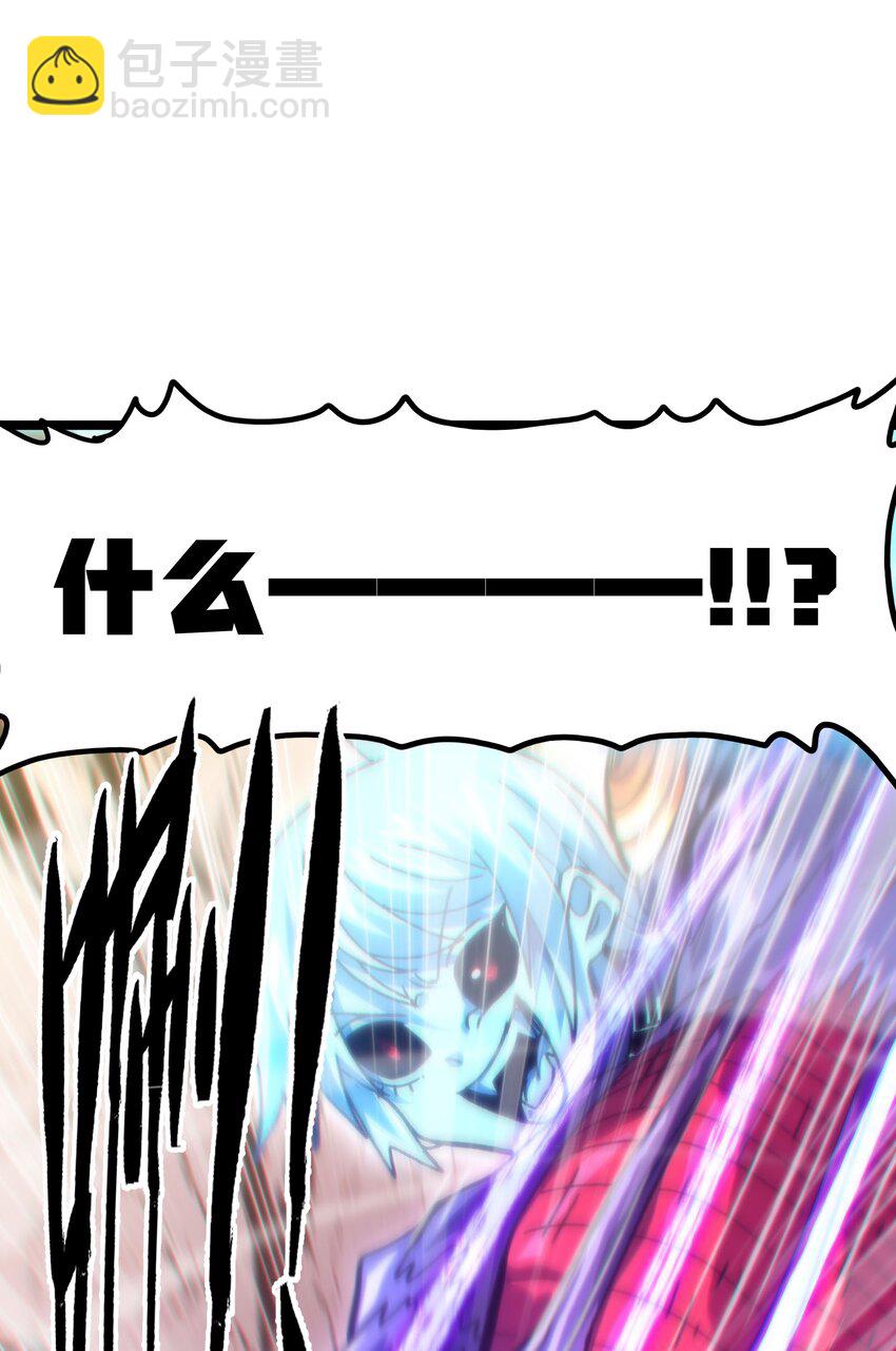 77 救救我…应战哥哥36