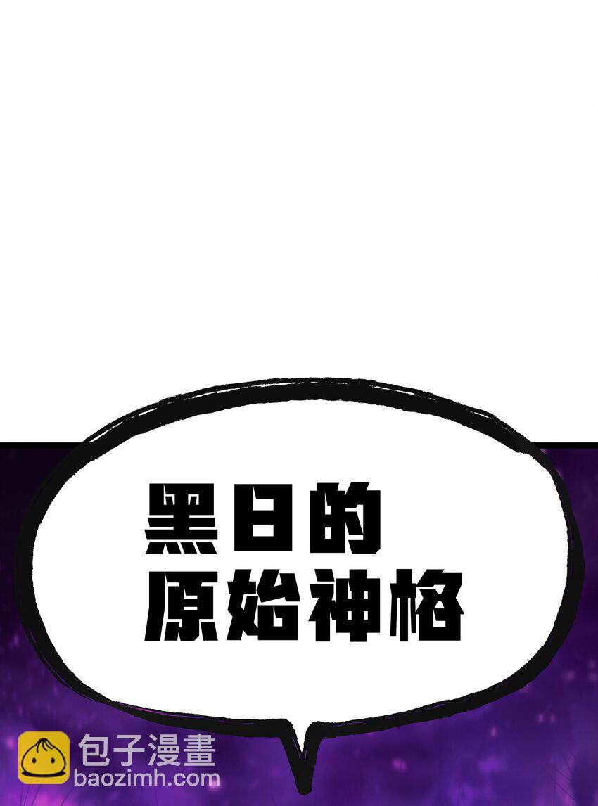 77 救救我…应战哥哥41