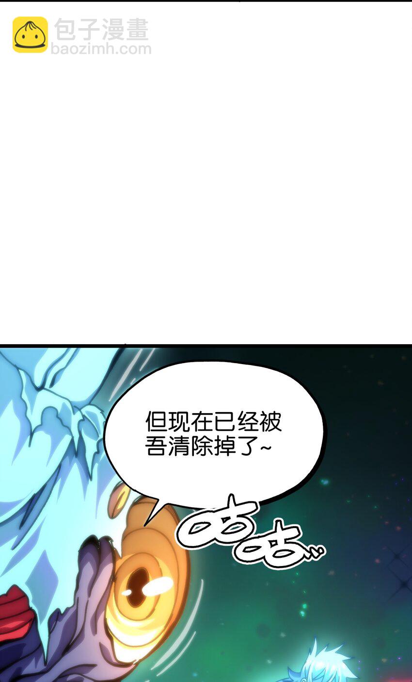 77 救救我…应战哥哥57