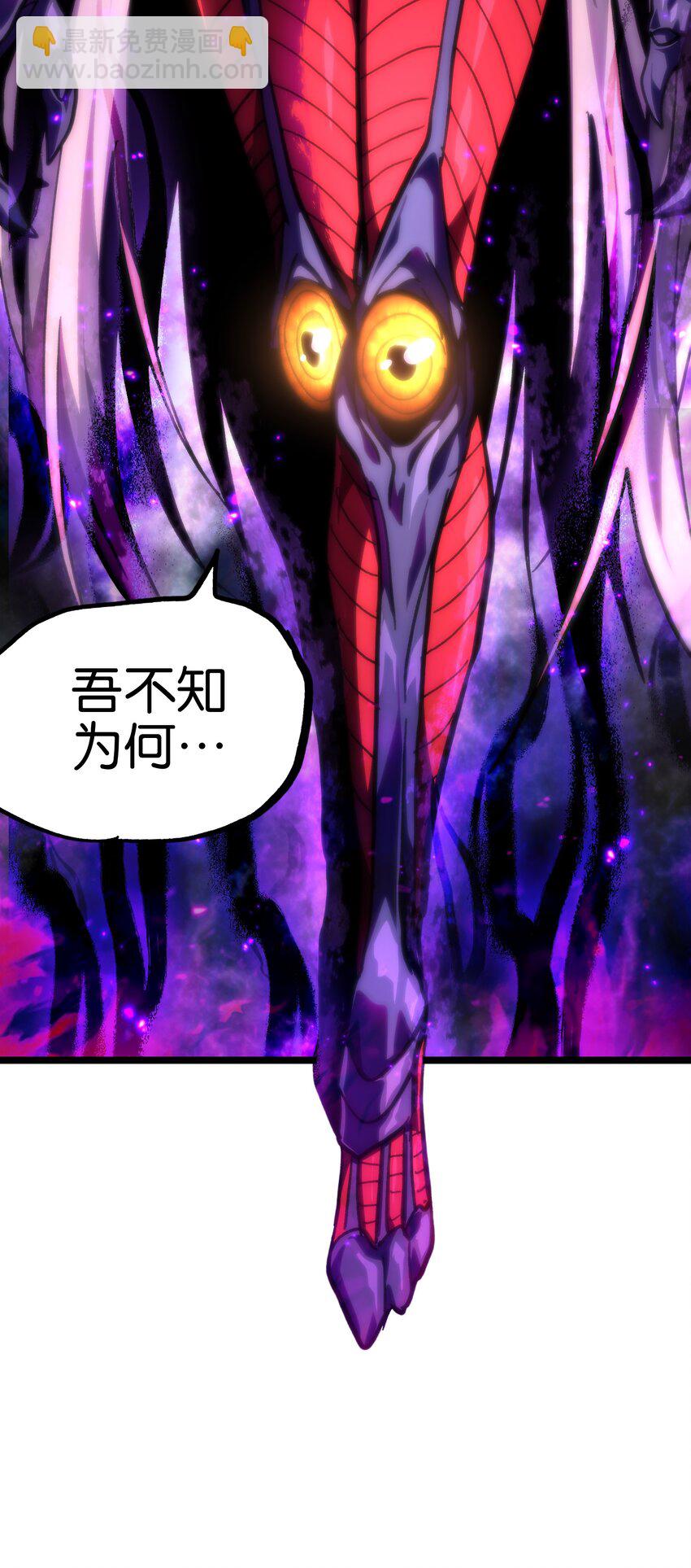 77 救救我…应战哥哥64