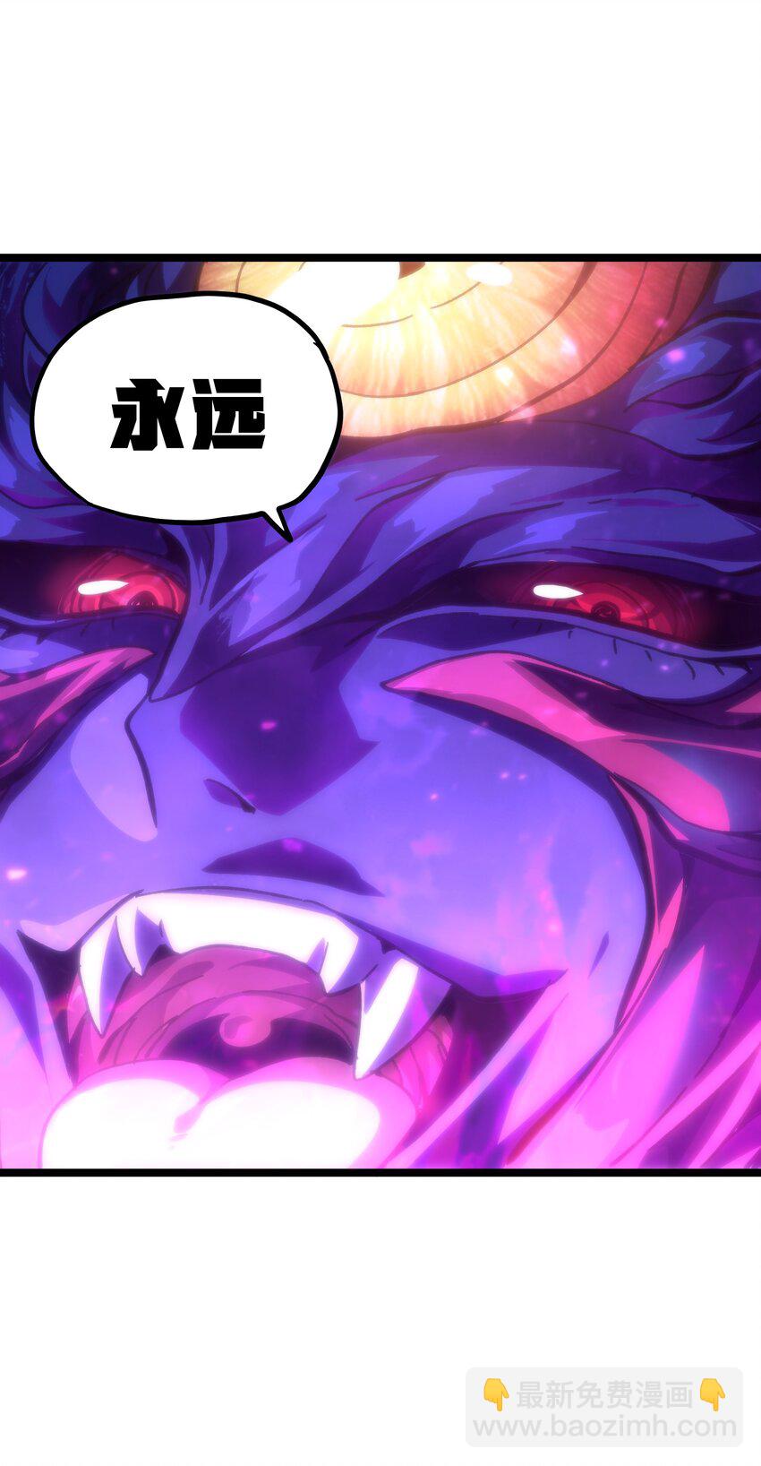 77 救救我…应战哥哥66