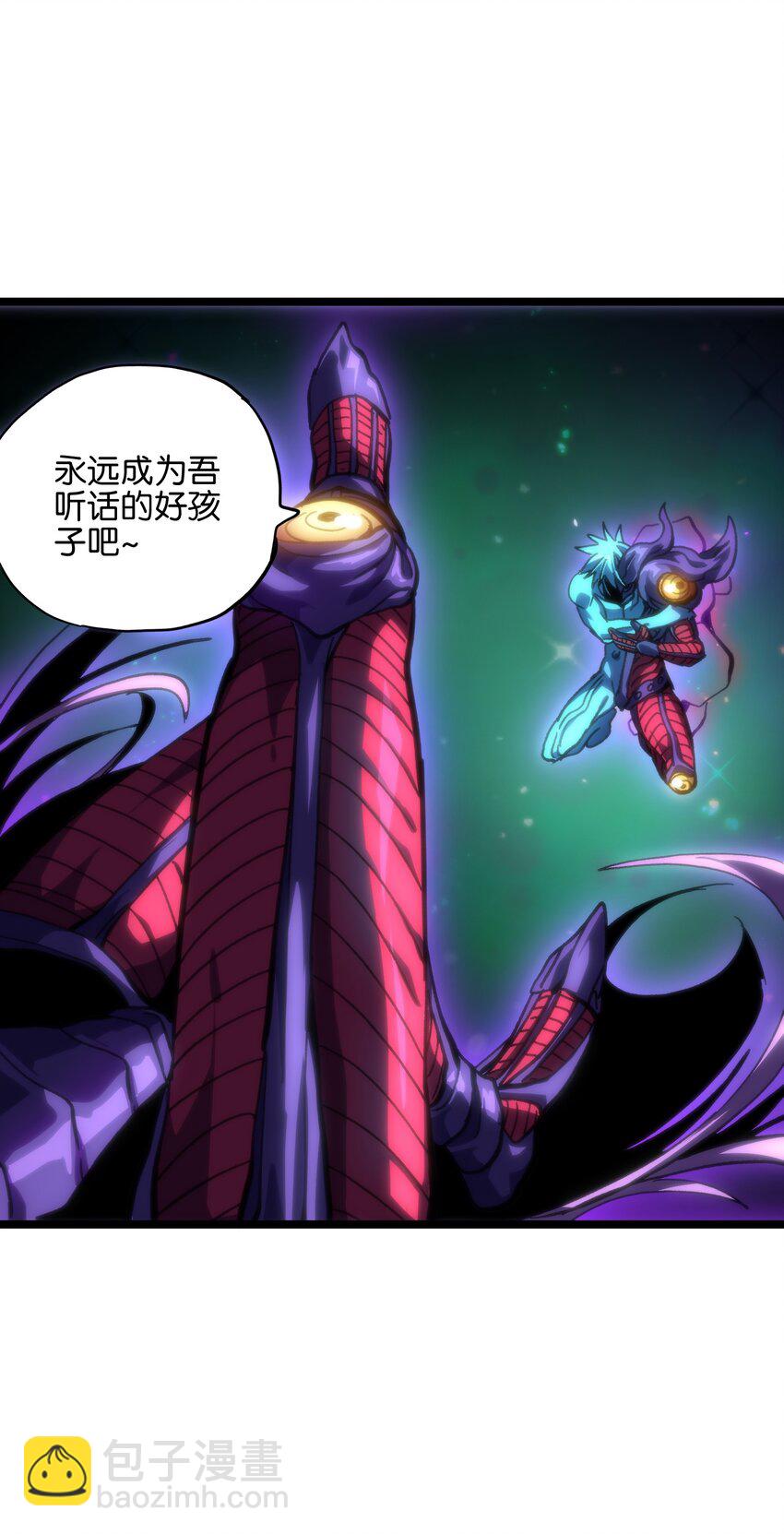 77 救救我…应战哥哥67