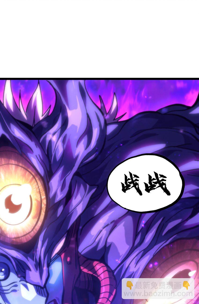 77 救救我…应战哥哥68