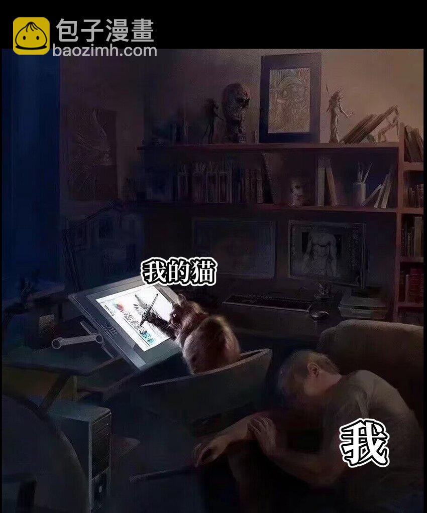 77 救救我…应战哥哥88