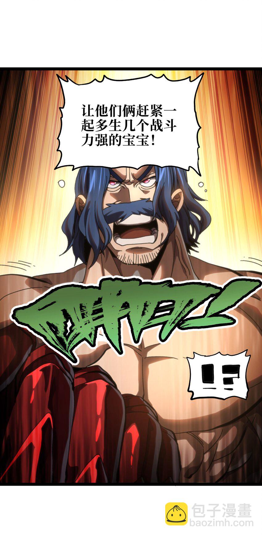 87 玫瑰的样子17
