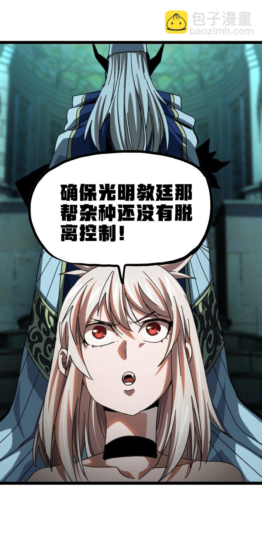 87 玫瑰的样子29