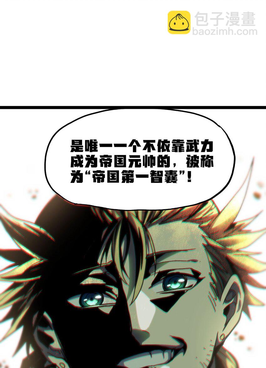 87 玫瑰的样子32