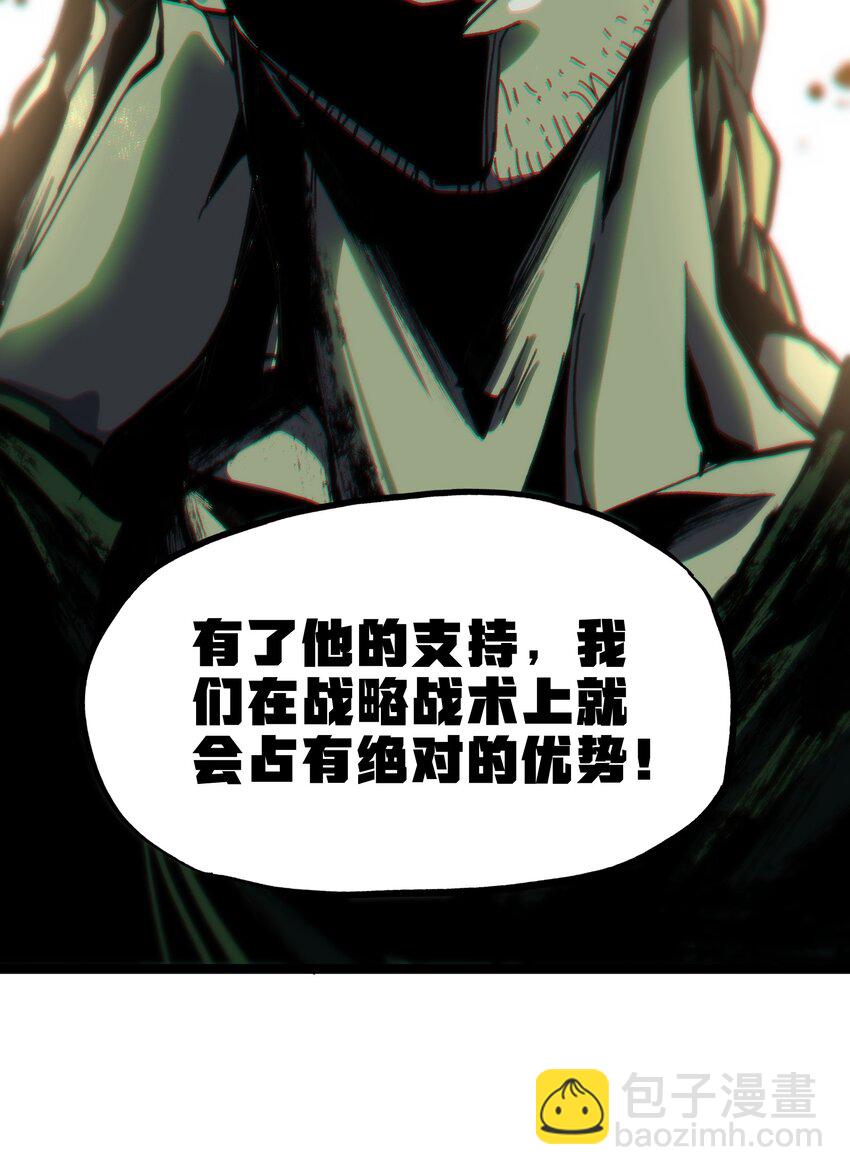 87 玫瑰的样子33