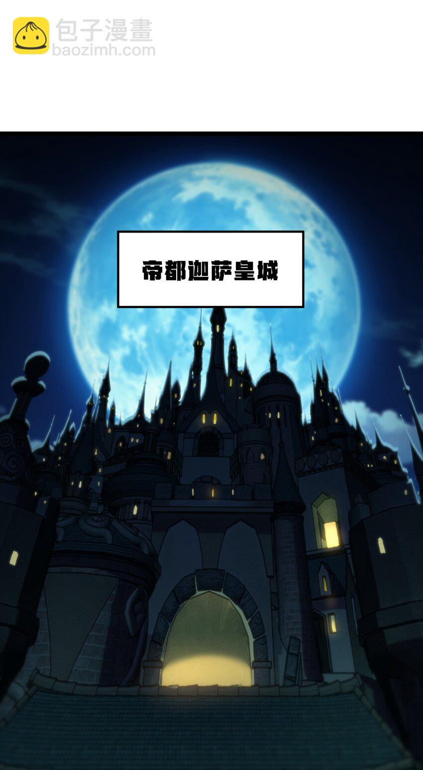 87 玫瑰的样子56