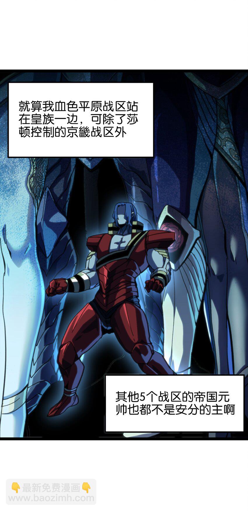 87 玫瑰的样子7