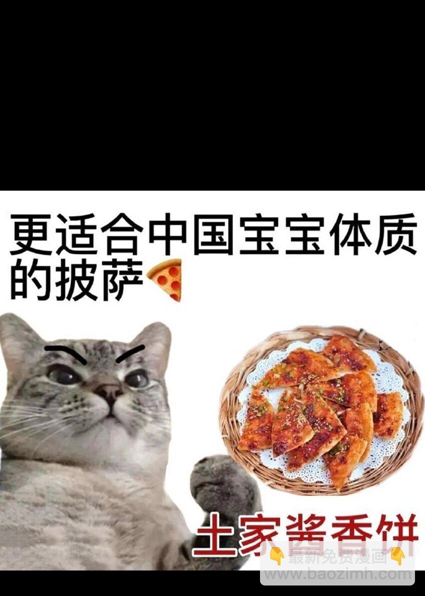 87 玫瑰的样子71