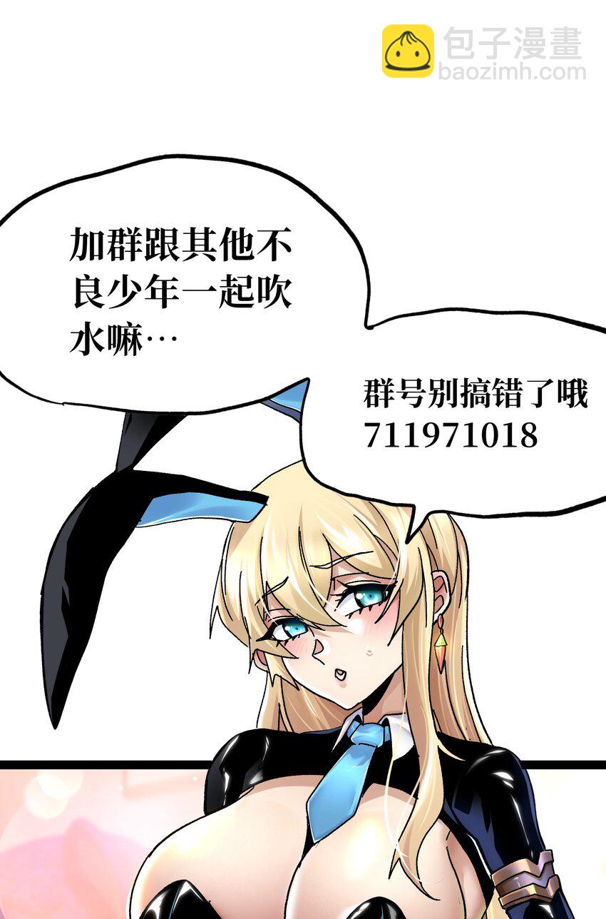 87 玫瑰的样子75