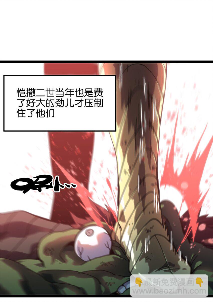 87 玫瑰的样子8