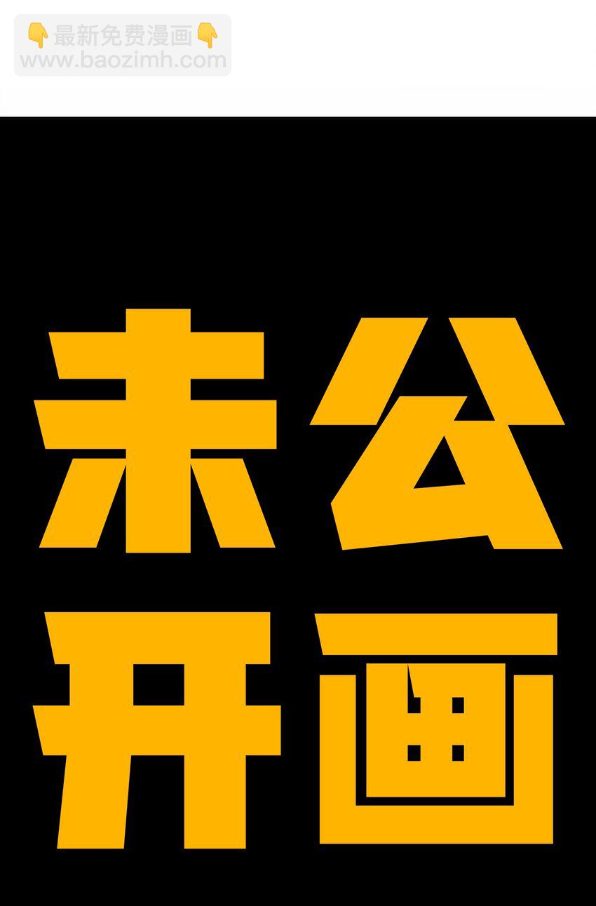 88 玫瑰伴随消散24