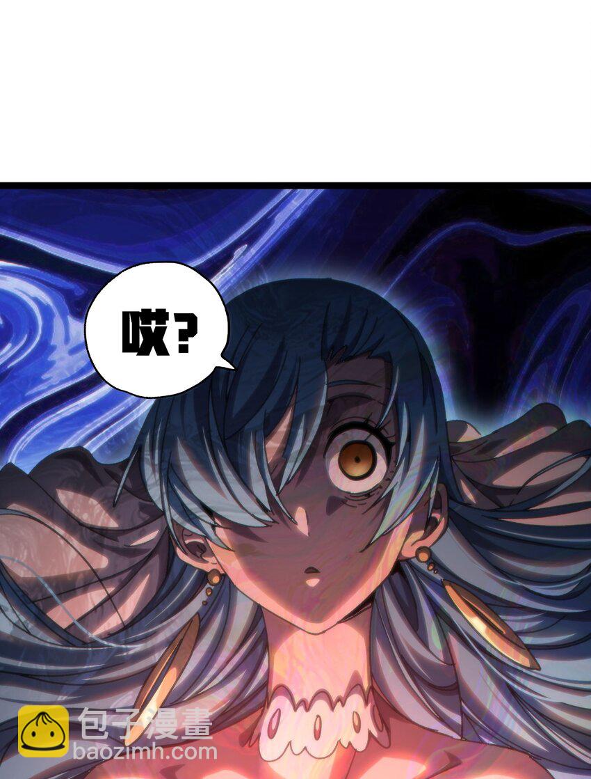 88 玫瑰伴随消散37