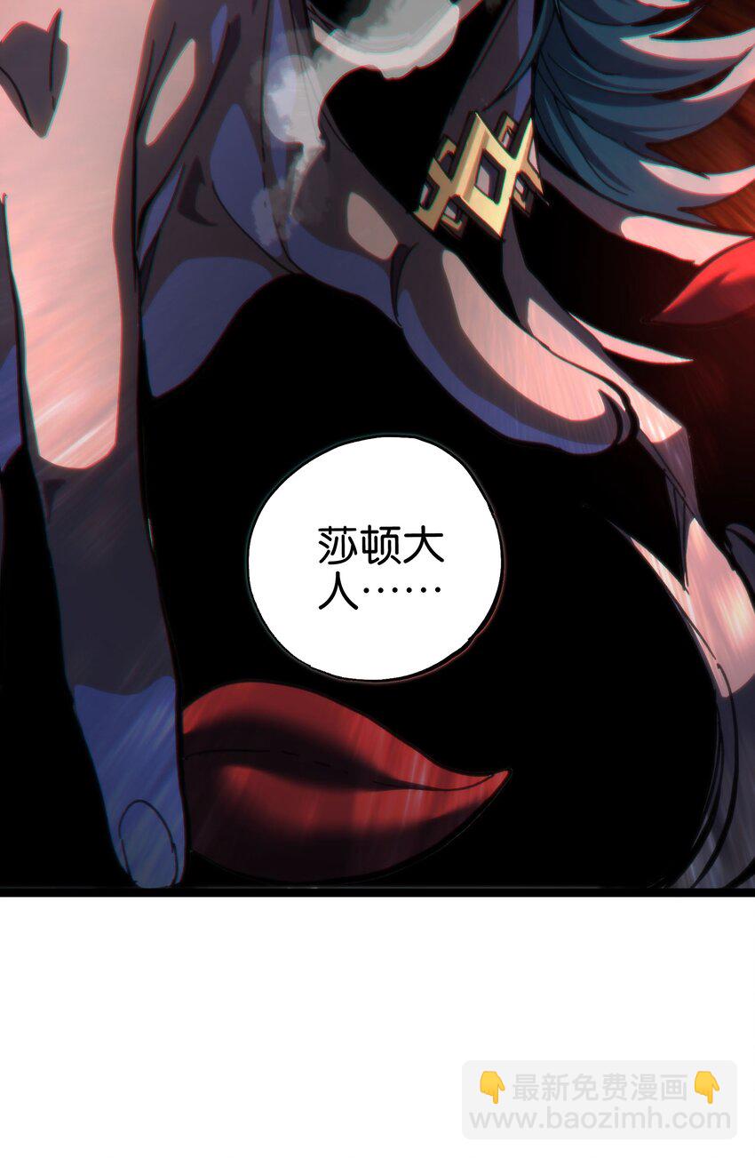 88 玫瑰伴随消散40