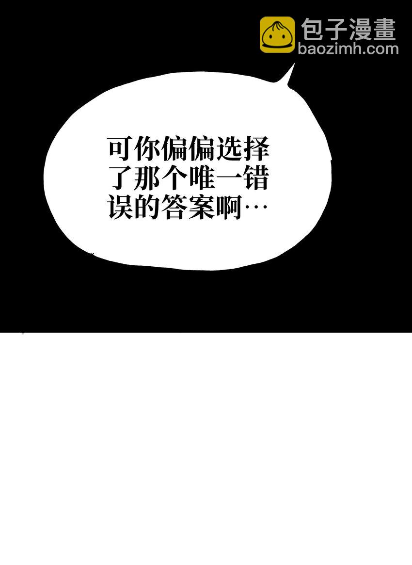 88 玫瑰伴随消散52