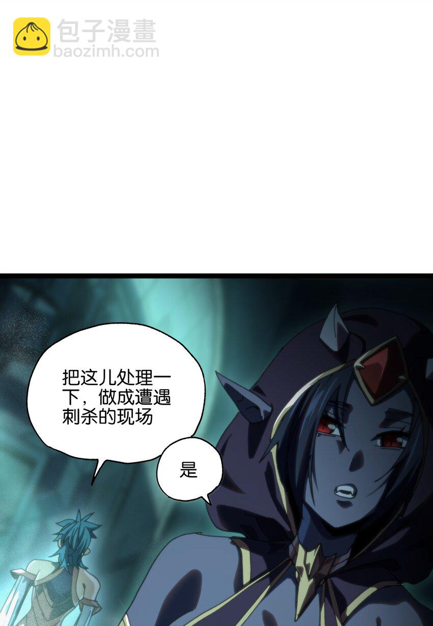 88 玫瑰伴随消散60