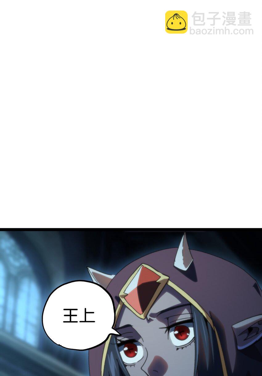 88 玫瑰伴随消散68