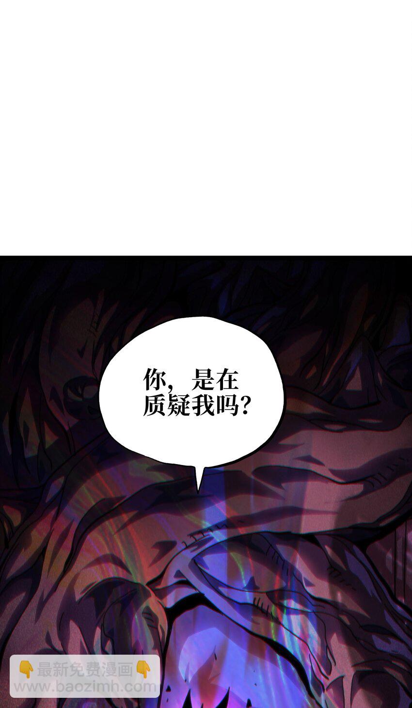 88 玫瑰伴随消散76