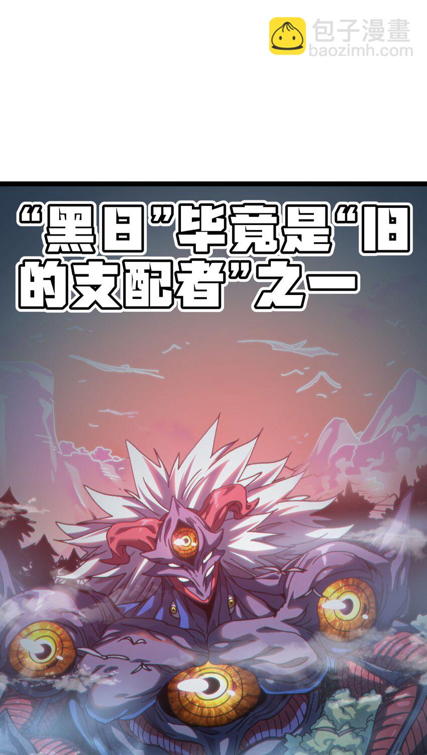 88 玫瑰伴随消散82
