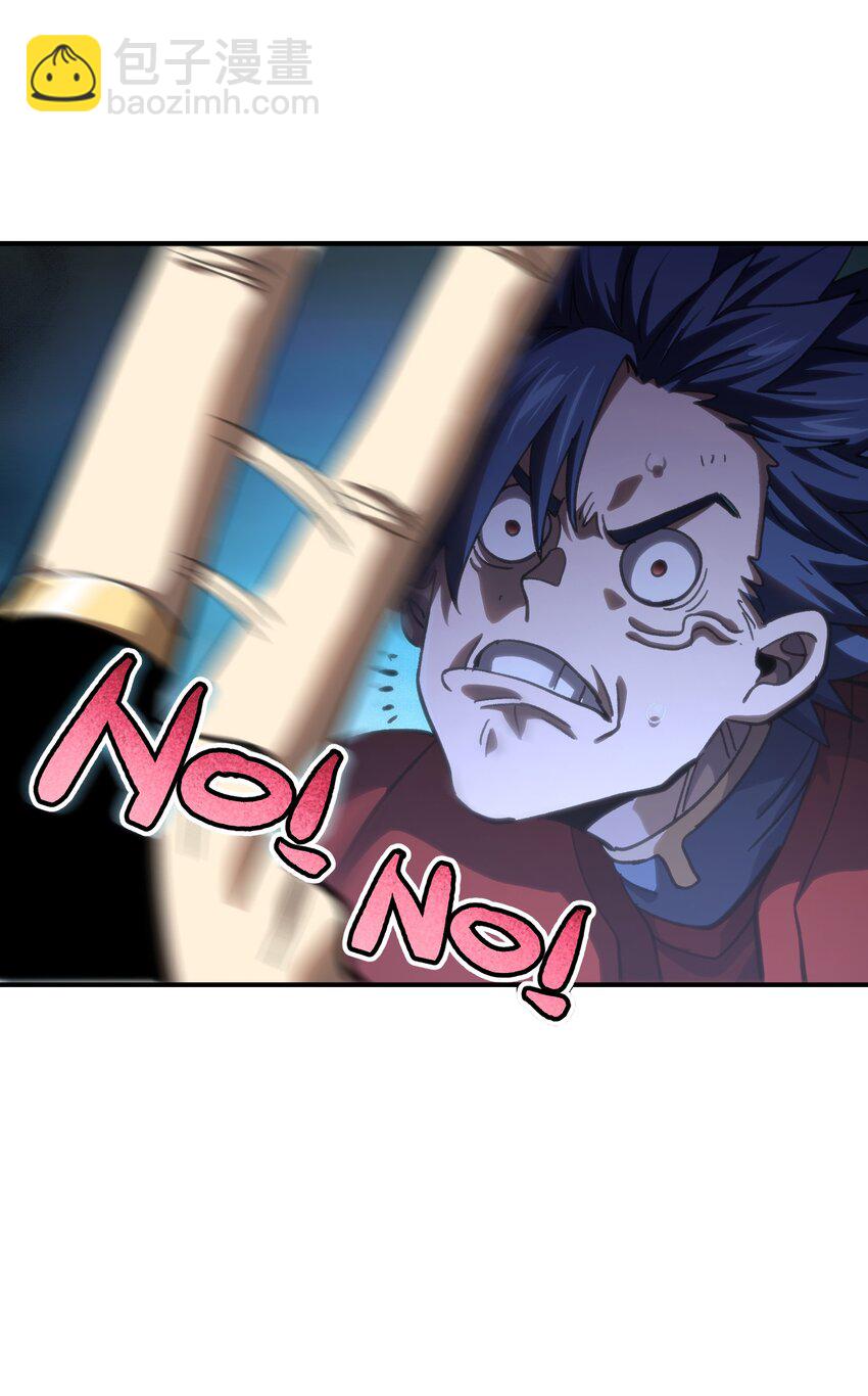 90 新副本！哥布林矿场！13