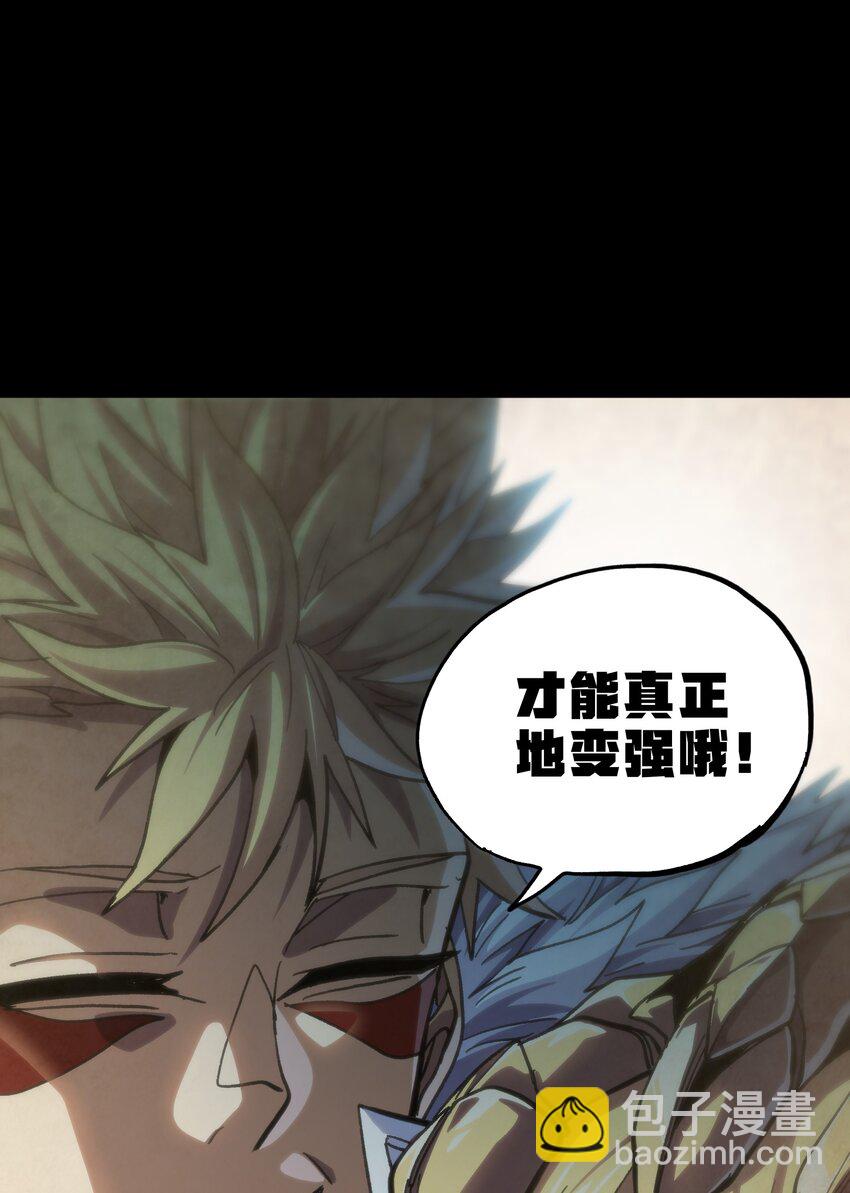 90 新副本！哥布林矿场！25