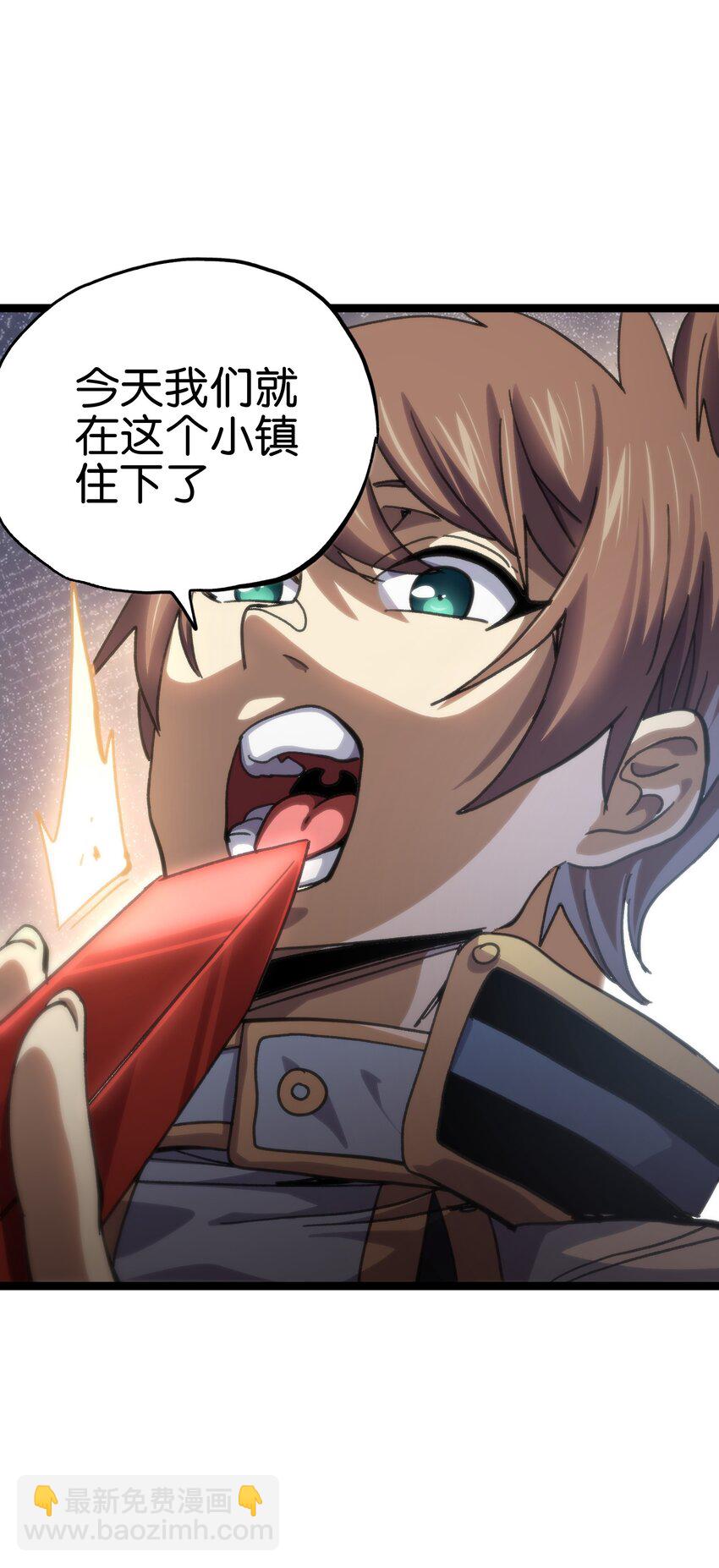90 新副本！哥布林矿场！61