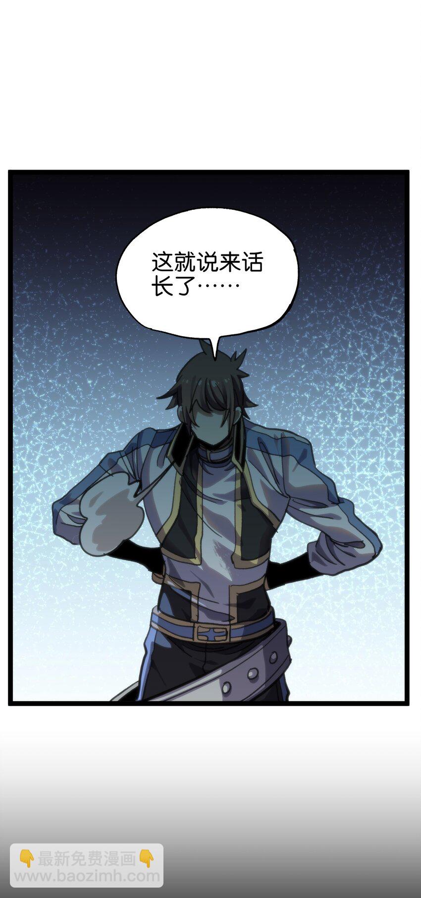 90 新副本！哥布林矿场！68