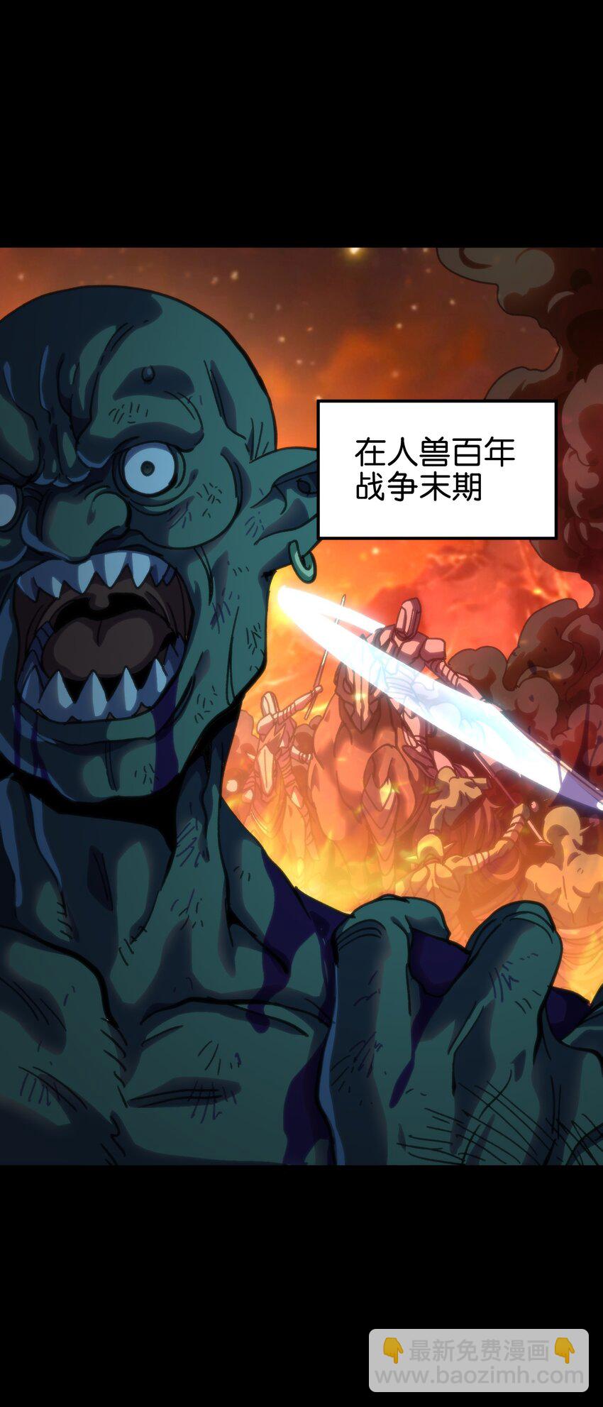 90 新副本！哥布林矿场！72