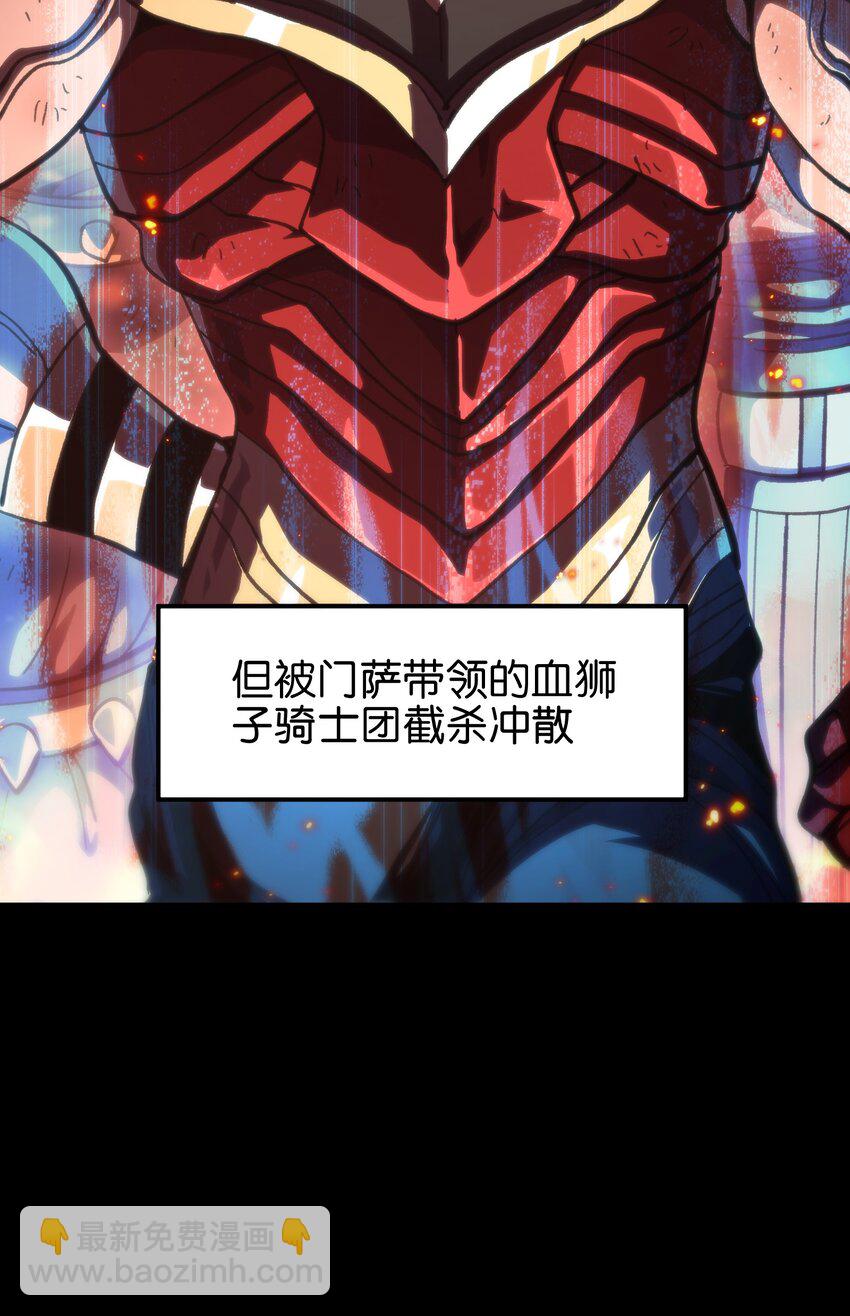 90 新副本！哥布林矿场！75