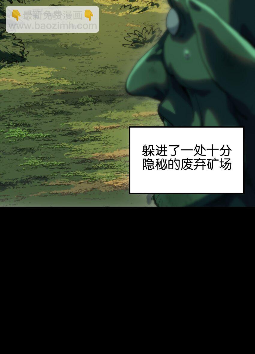 90 新副本！哥布林矿场！77