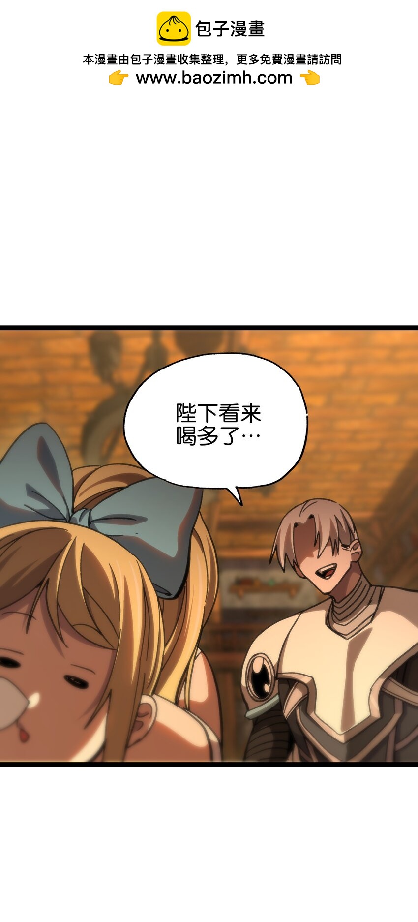 95 牢笼1