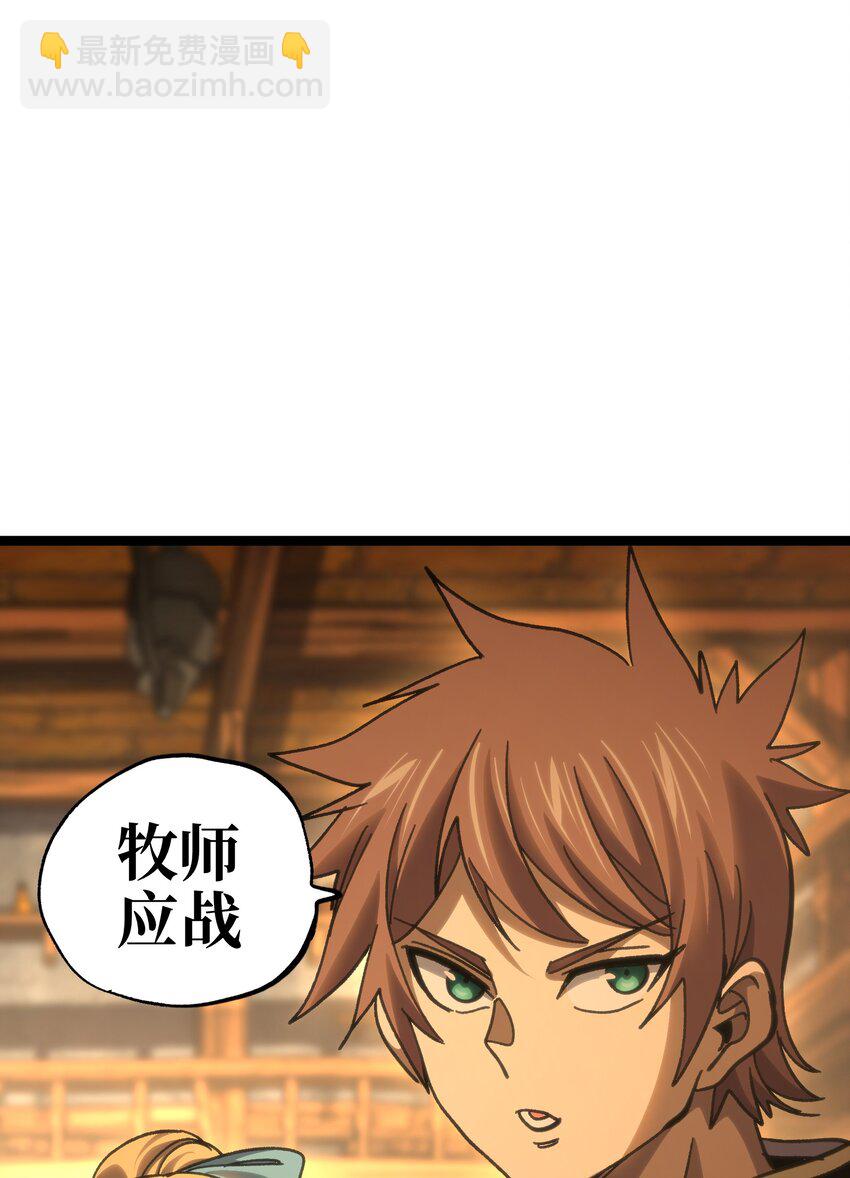95 牢笼10